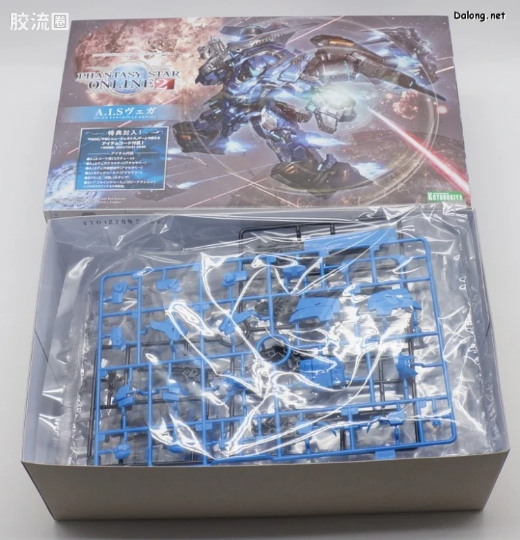 寿屋综合拼装模型系列 梦幻之星系列 A.I.S VEGA - 图片